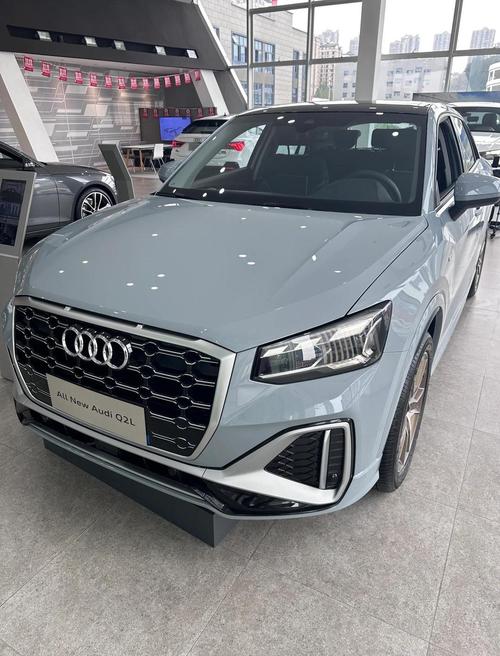 奥迪q2l的缺点与优点,奥迪q2l怎么样？