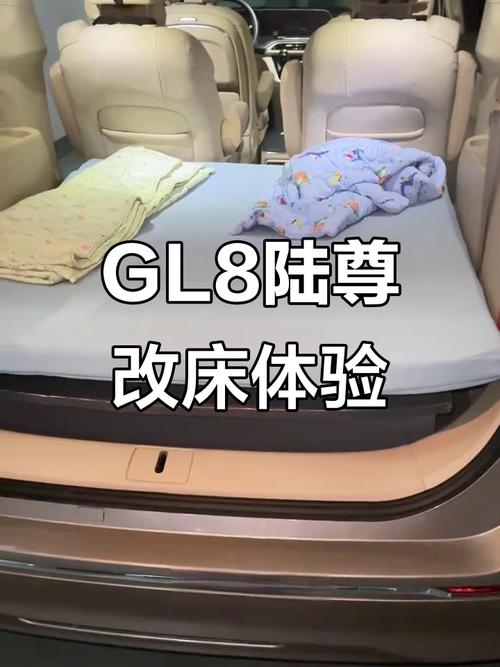 gl8改床车最佳方案 gl8怎么改装床车