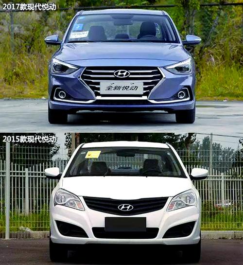 【现代celesta什么车多少钱,现代celeste】