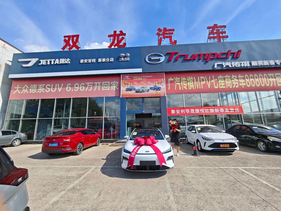 双龙汽车是哪个国家的 双龙汽车是哪个国家的品牌