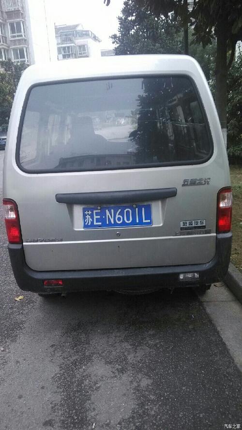 五菱扬光6376 五菱扬光6376e3