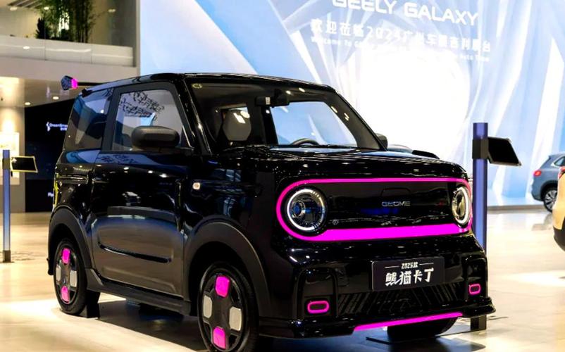 熊猫新能源汽车／熊猫新能源汽车加盟店