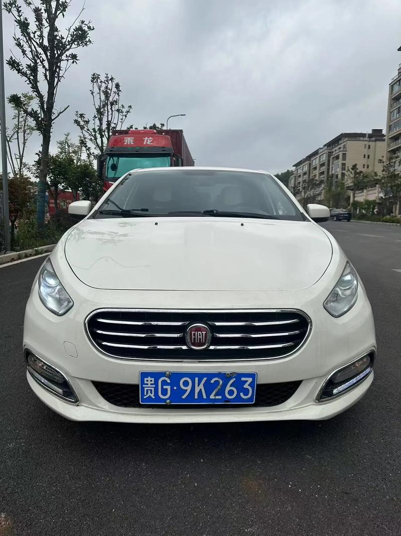 菲亚特是哪里出产的车 菲亚特是哪里出产的车品牌