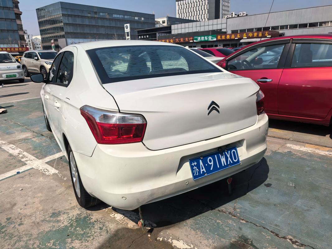 16款爱丽舍的通病 10款爱丽舍通病