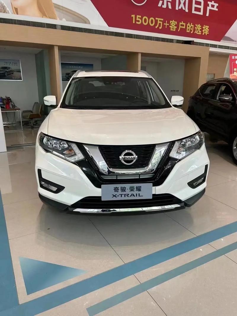 新奇骏多少钱 新奇骏suv