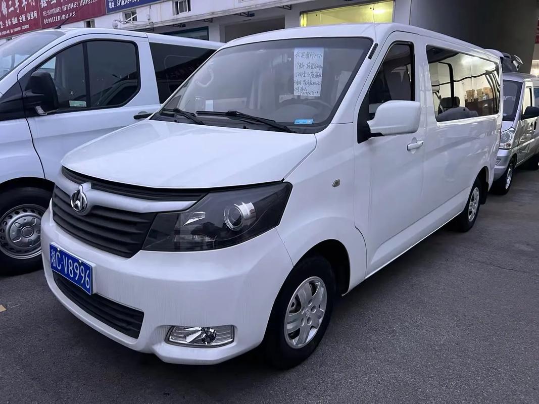 长安睿行m70最大缺点(长安睿行m70两座货运版)