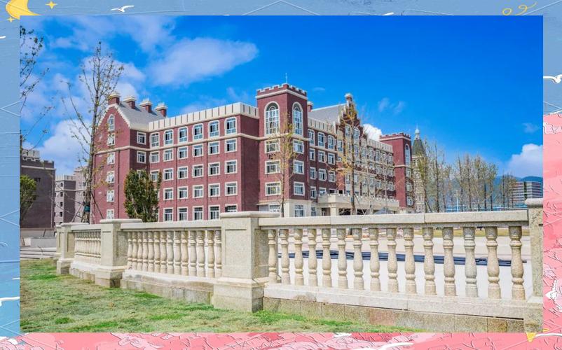 重庆海联职业技术学院 重庆海联职业技术学院学费