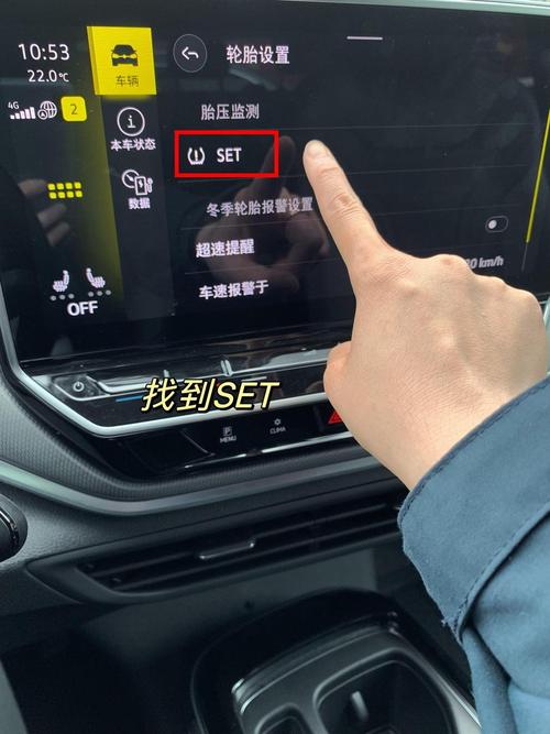 2020款polo,2020款polo胎压如何复位