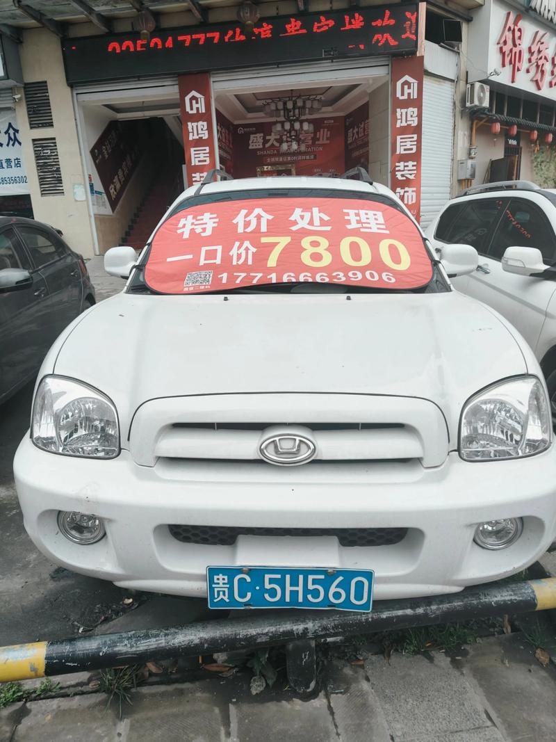 廊坊二手车交易市场58同城 廊坊市二手车出售信息最新发布